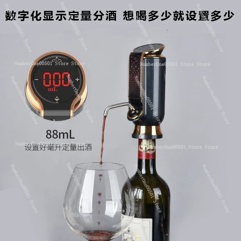 20020 Elektrikli Şarap Havalan - Decanter Aerator Set incelemesi ve fiyatı